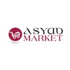 Asyad Market | اسياد ماركت