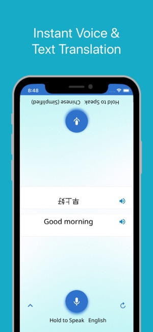 Multi Translate Voice(圖1)-速報App