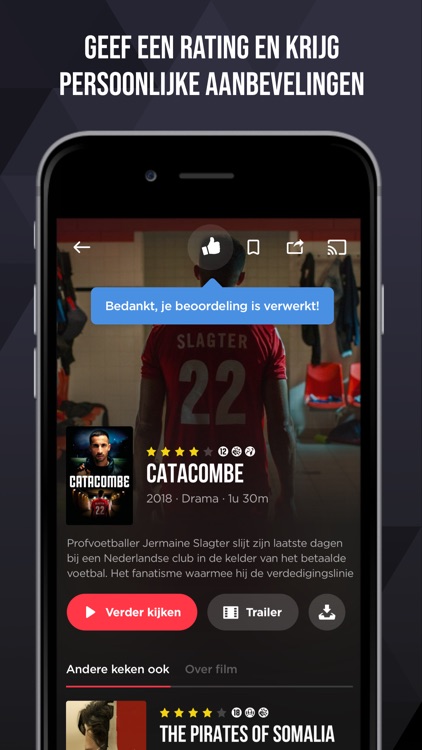 Videoland screenshot-4