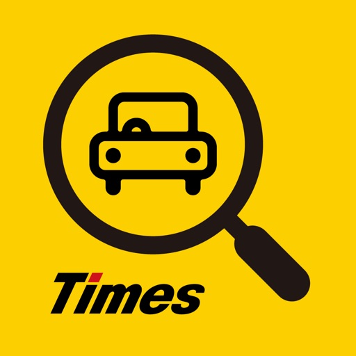 ｢タイムズカー｣のiOS向け公式アプリ、｢iOS 14｣のサポートを終了