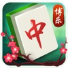 博乐温州棋牌 - iPadアプリ