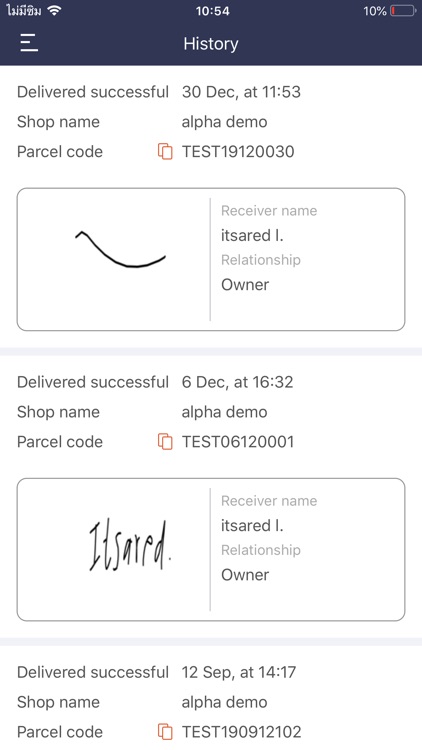 alphaTRACK screenshot-5