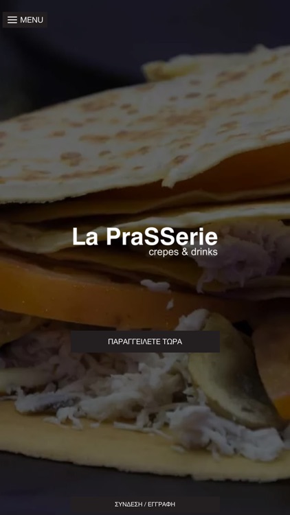 La PraSSerie