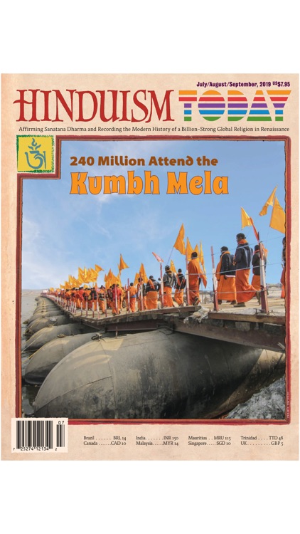 Hinduism Today screenshot-4