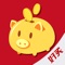 【储蓄罐能赚钱吗?】