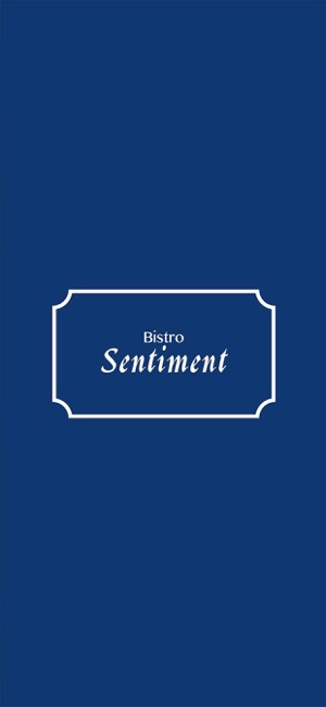 Bistro Sentiment ビストロサンティマン(圖1)-速報App