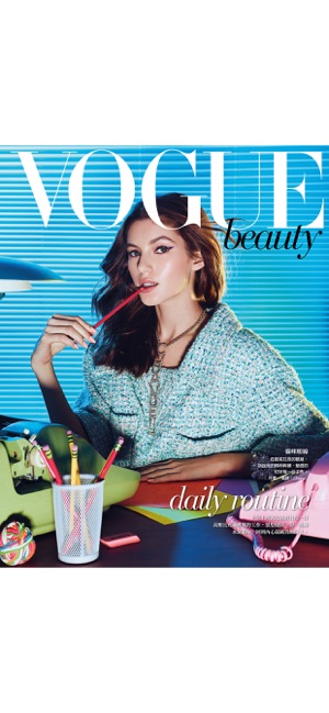 VOGUE 台灣(圖2)-速報App