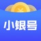 专业消费分期APP，专为年轻人打造，精致生活不用将就，心仪好物轻松购买！