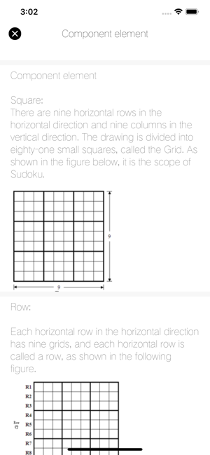 Train Sudoku - Math logic game(圖4)-速報App