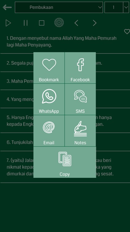 Indonesian Quran Audio screenshot-3
