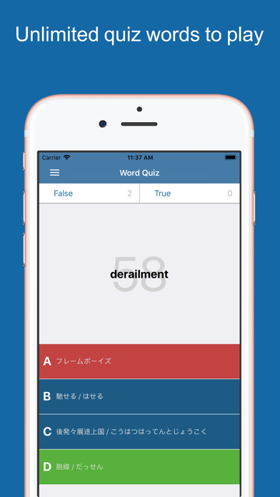 Japanese Dictionary Pro+ screenshot 4