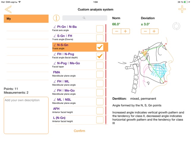 OrthoLine: Learning(圖4)-速報App