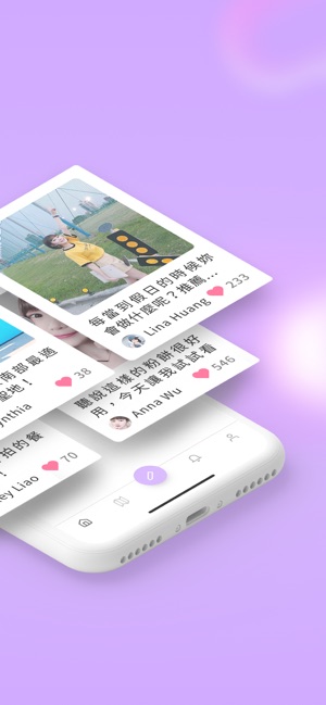 PopDaily 波波黛莉的異想世界(圖2)-速報App