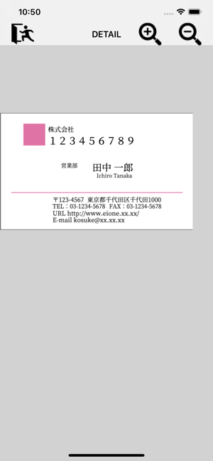 Simple_Card(圖4)-速報App