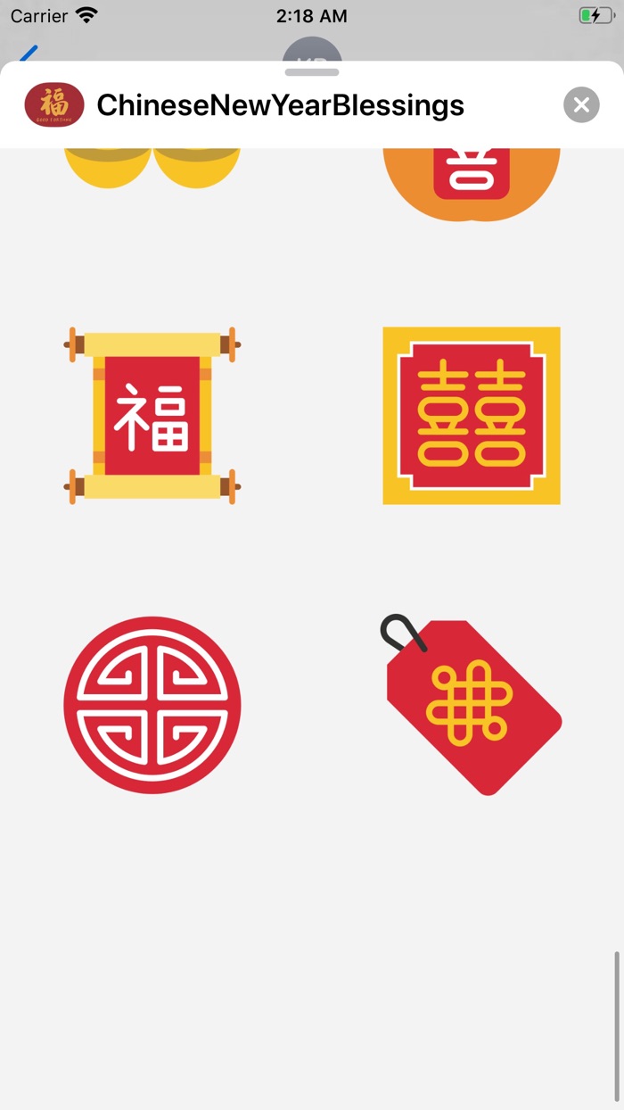 Chinese New Year Blessings