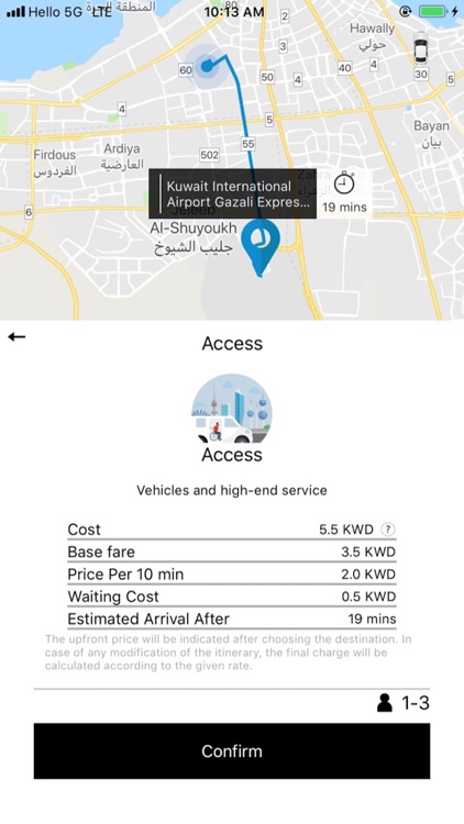 My Driver Kuwait screenshot-4