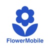 FlowerMobile - FAJ市場情報提供サービス