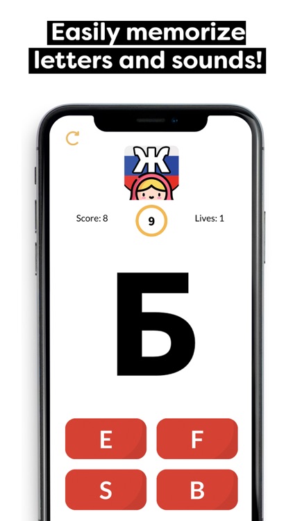 Russian Alphabet Pro