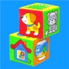 Icon Baby Games