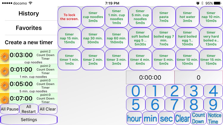 Announcement Useful Timer PRO screenshot-3