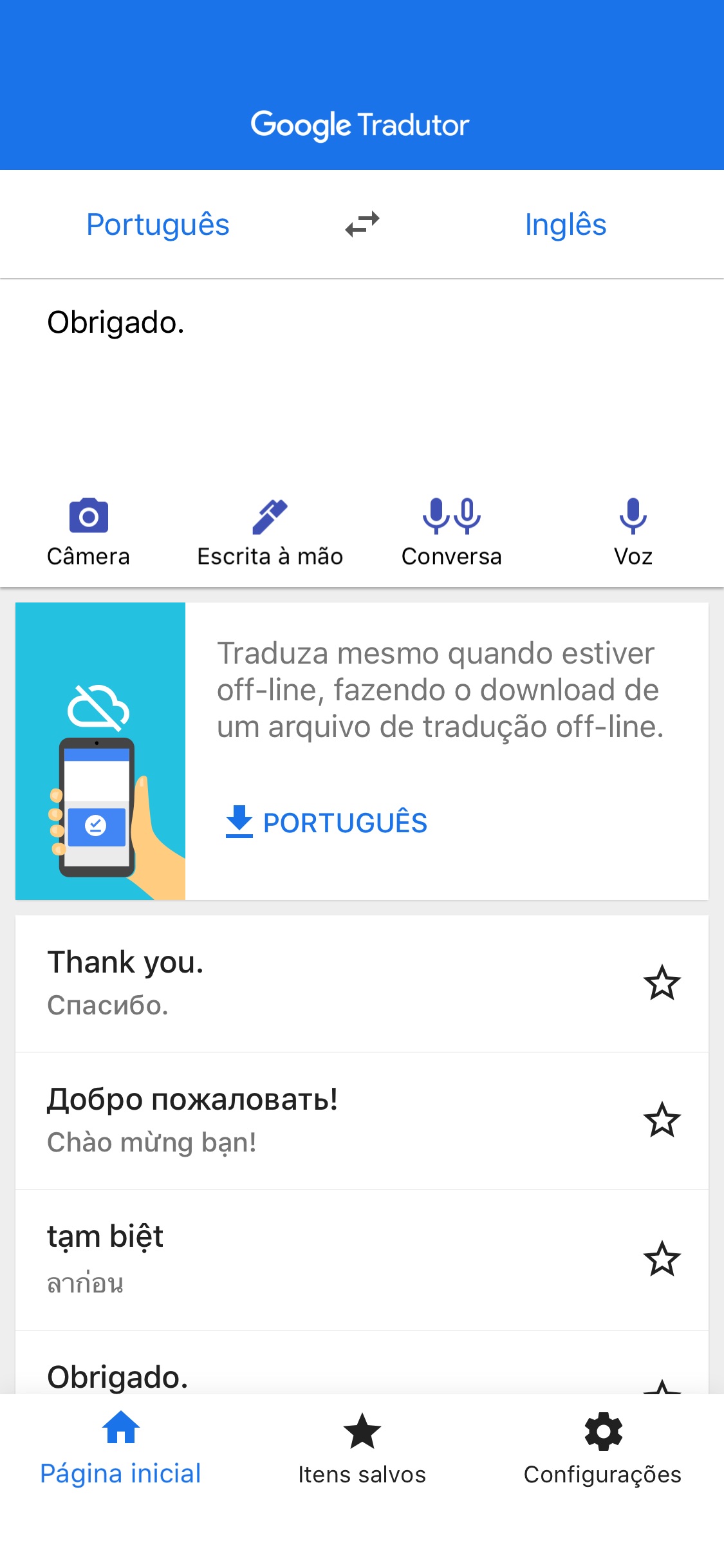 Screenshot do app Google Tradutor