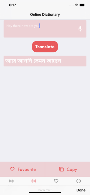 Dictionary Bengali - English(圖4)-速報App