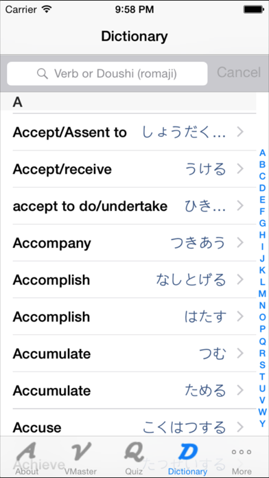 How to cancel & delete Japanese Verb Master kana from iphone & ipad 4