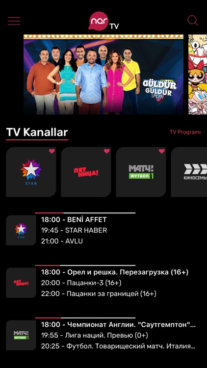 Nar TV