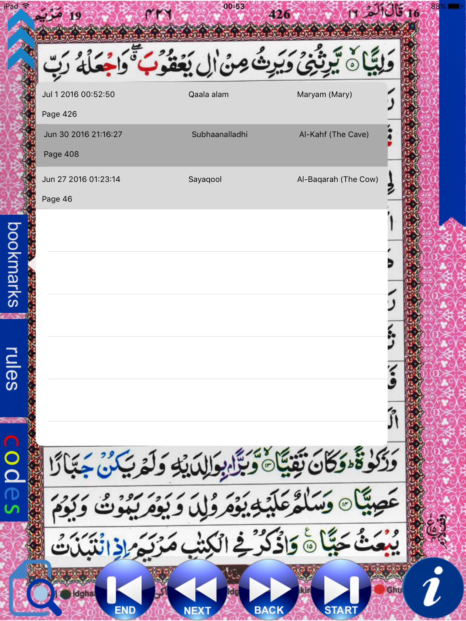 iTajweed Quran for iPad screenshot 2