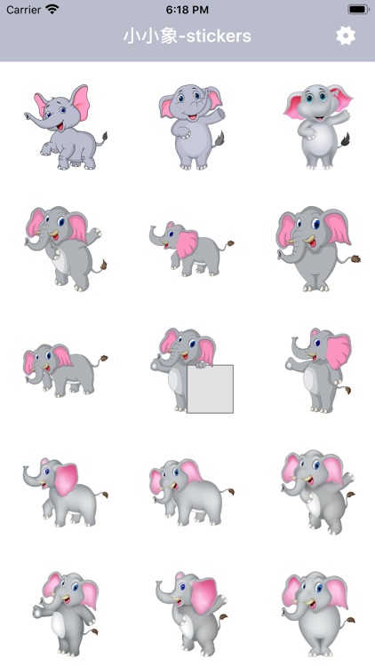 小小象-stickers