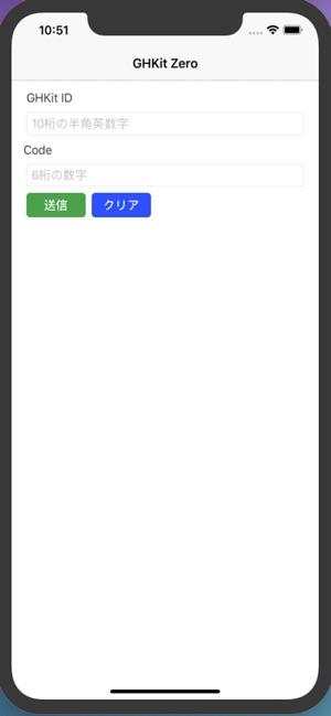 GHKit Zero(圖1)-速報App