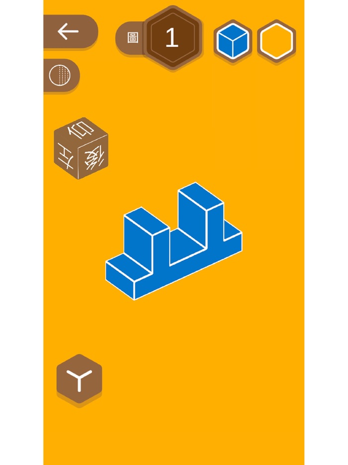 康軒翻滾吧圖學