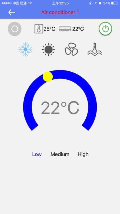 空调智控 screenshot-3