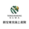 新安東京海上產險-保戶服務