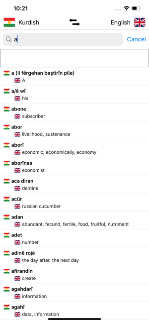 Kurdish-English Dictionary(圖4)-速報App