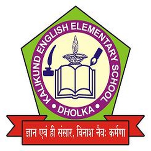 Kalikund English School Download