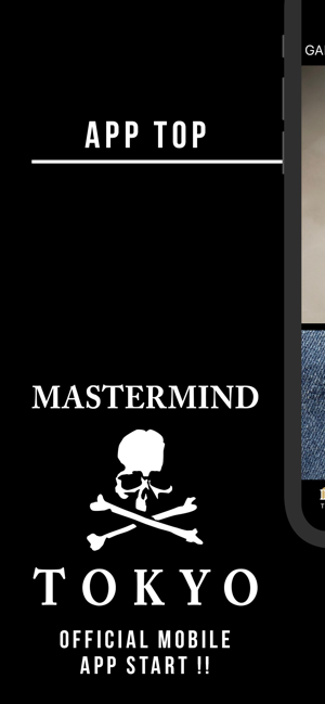 MASTERMIND TOKYO