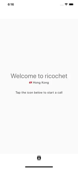 Game screenshot Ricochet - International calls mod apk