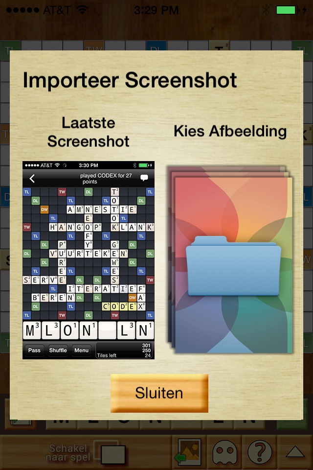 Word Breaker - WWF Word Finder screenshot 2