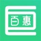 特产、海鲜，这些美味佳肴，只需您轻轻点击一下手机屏幕，立刻马上为您派送。