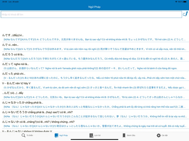 JLittle - Từ điển tiếng nhật