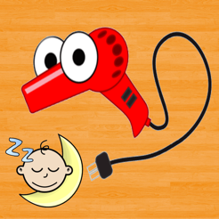 Hairdryer Sound For Baby Sleep On The App Store