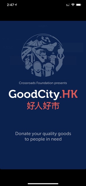 GoodCityAdmin.HK(圖1)-速報App