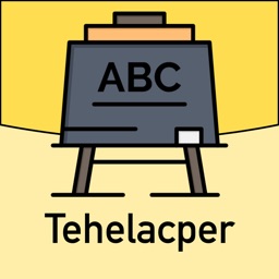 Tehelacper