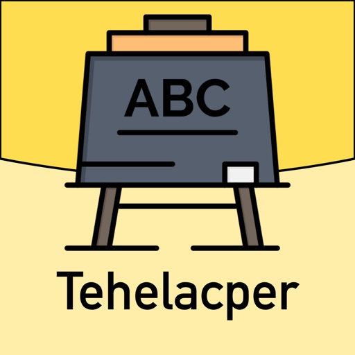 Tehelacper
