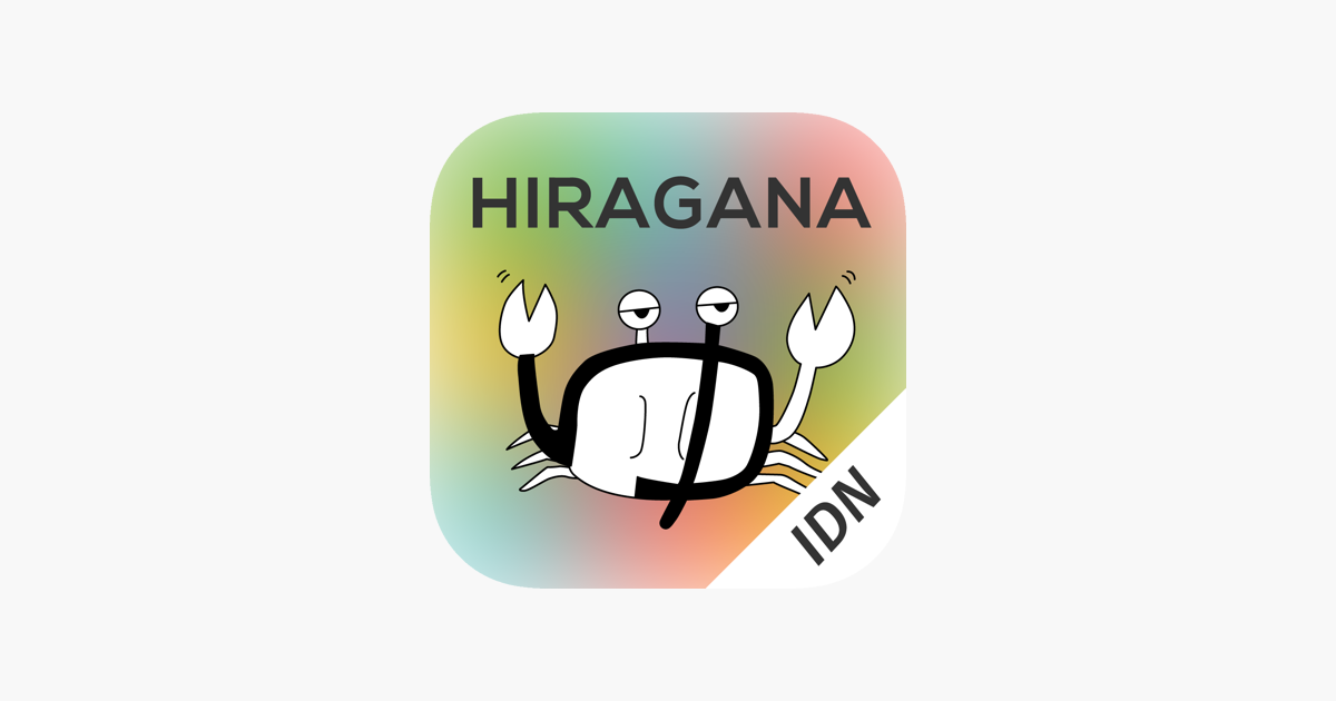 hiragana-memory-hint-idn-on-the-app-store