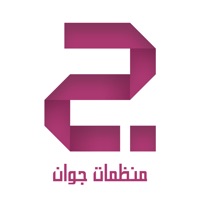 منظمات جوان apk