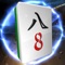 Icon Anhui Mahjong Solitaire