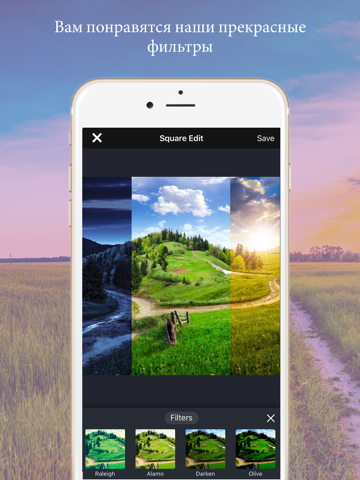 Скриншот из No Crop Photo Video Editor