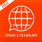 Translate+ & Traductor & Speak